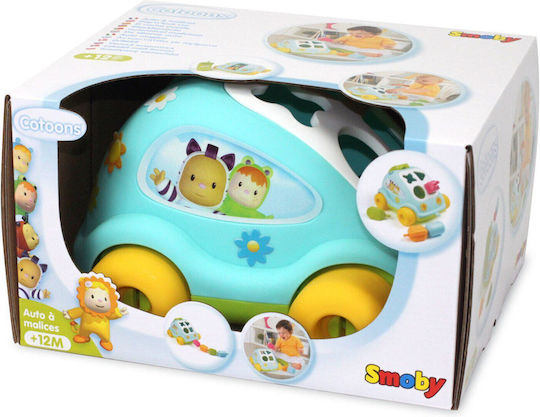 Smoby Παιχνίδι Ταξινόμησης Σχημάτων
