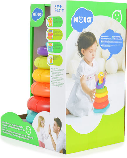 Hola Toys Παιχνίδι Πυραμίδα Παπάκι με Μουσική και Ήχους για 6+ Μηνών