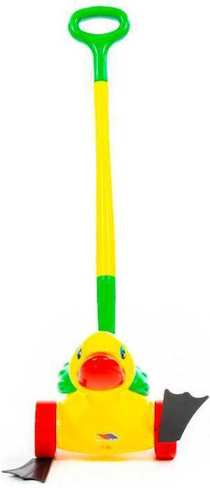 Wader Pull-Along Toy