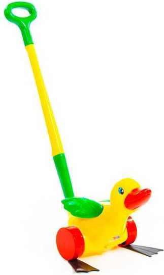 Wader Pull-Along Toy