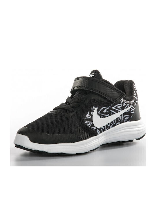 Nike Nike