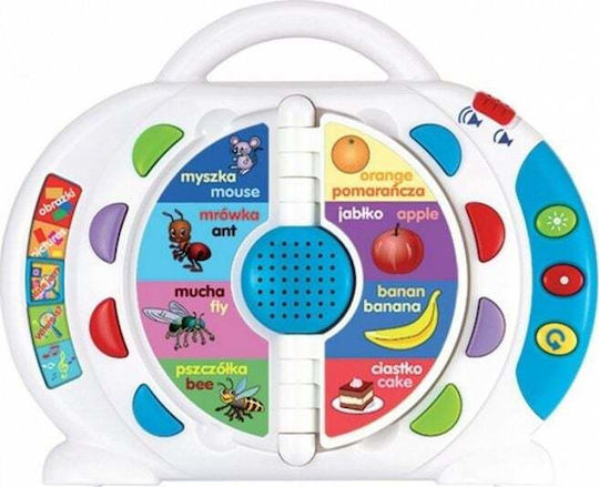 Smily Play Activity Book with Sounds