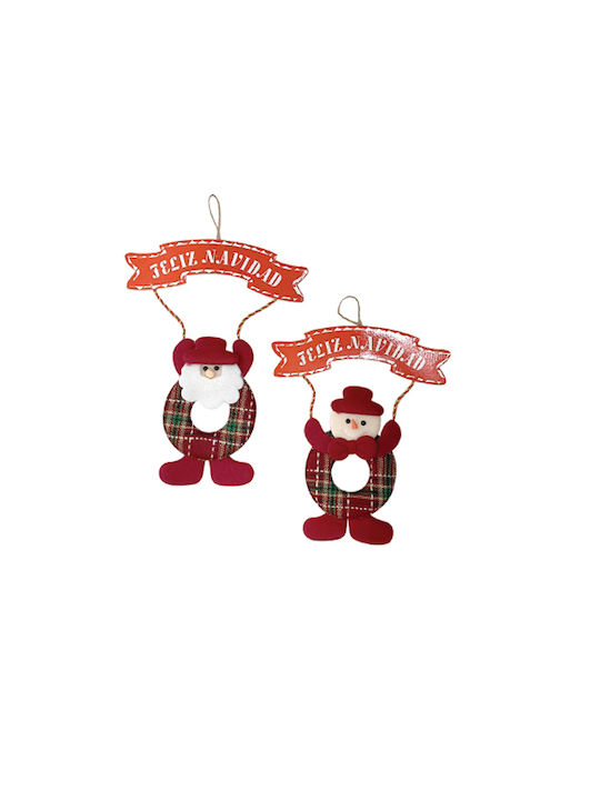 Set Weihnachtsbaumschmuck Stoffe 6cm 6 Stück Set Weihnachtsbaumschmuck Stoffe 6cm 6 Stück