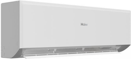 Haier Revive Plus Инверторен климатик 18000 BTU A++ - А++/А+ с WiFi