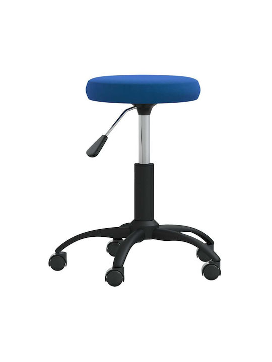 Office Desk Stool Blue 31x31x42cm