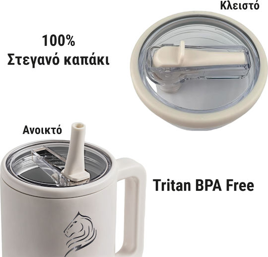Cool'NMore Traveller Tumbler Handled Tumbler Thermos Stainless Steel BPA Free 1lt Cream with Straw and Handle