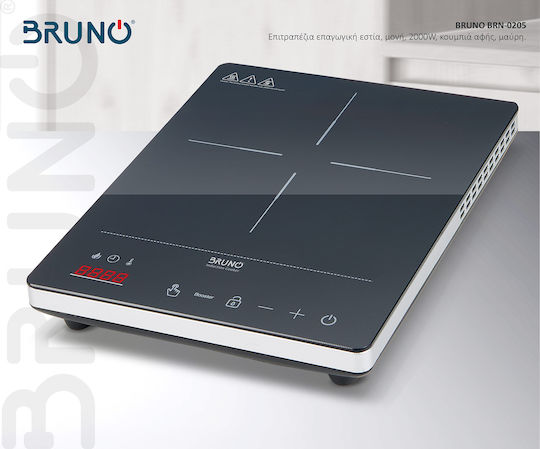 Bruno Replacement glass surface for Brn-0205 induction hob Induction Countertop Single Burner Black
