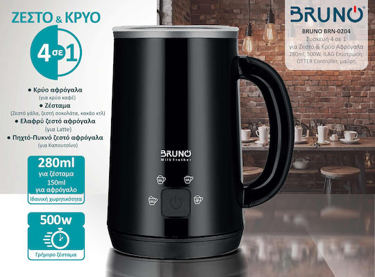 Bruno Device for Hot & Cold Milk Froth with Non-stick Coating 280ml