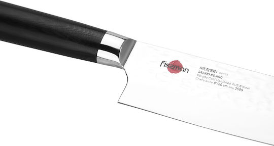 Fissman Kensei Kojiro Μαχαίρι Chef από Ανοξείδωτο Ατσάλι 20cm