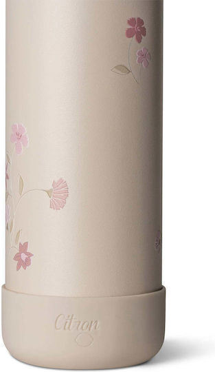 Citron Kids Water Bottle Yellow 350ml (Various Designs/Colours)