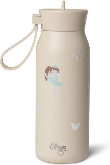 Citron Sticlă Pentru Copii Galbenă 250ml (Diverse Modele/Culori)