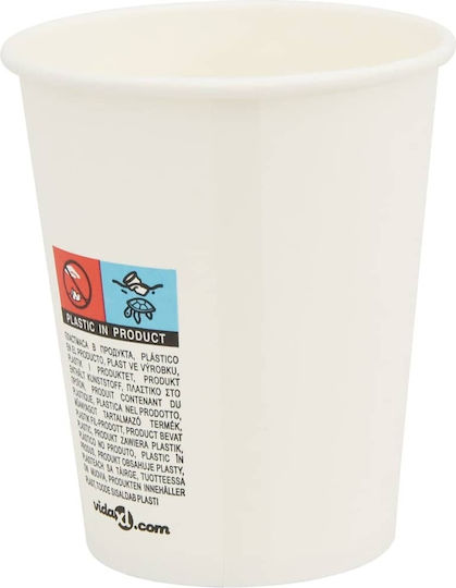 vidaXL Ποτήρι μιας Χρήσης Χάρτινo Καφέ 240ml 1000τμχ