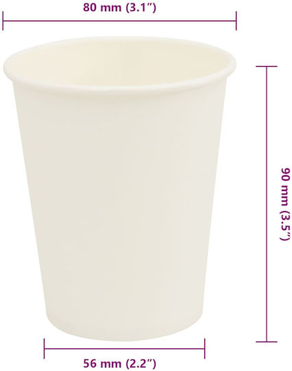 vidaXL Ποτήρι μιας Χρήσης Χάρτινo Καφέ 240ml 1000τμχ