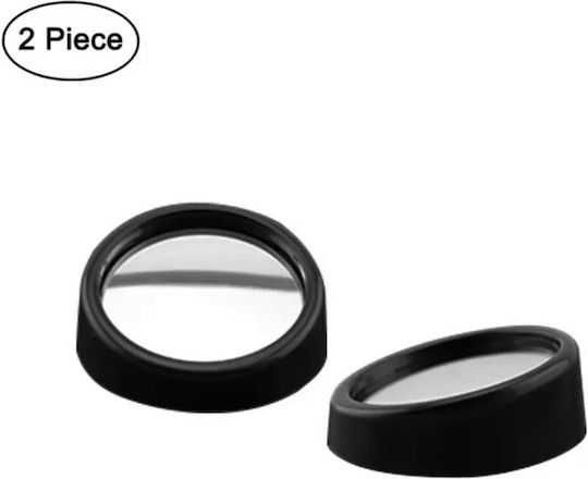 Car Blind Spot Side Mirror