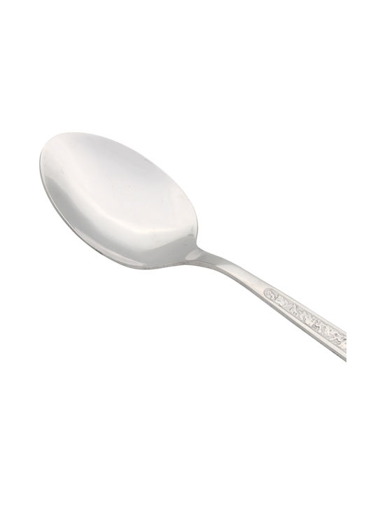 Keskor Φαγητού Ανοξείδωτα Ασημί 20cm 47164 6τμχ