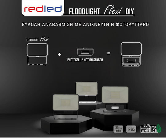 Redled Στεγανός Προβολέας LED 50W Ψυχρό Λευκό 6500K IP65