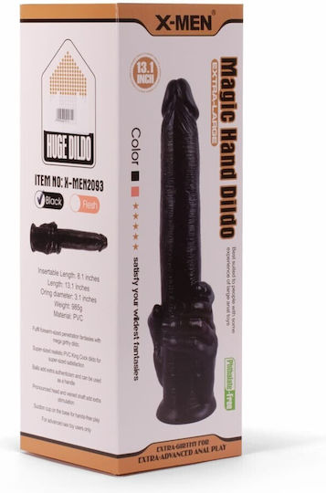 X-Men Ρεαλιστικό Dildo με Βεντούζα Μαύρο 33cm
