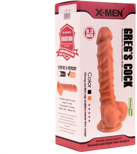 X-Men Ρεαλιστικό Dildo με Όρχεις και Βεντούζα Flesh 21cm