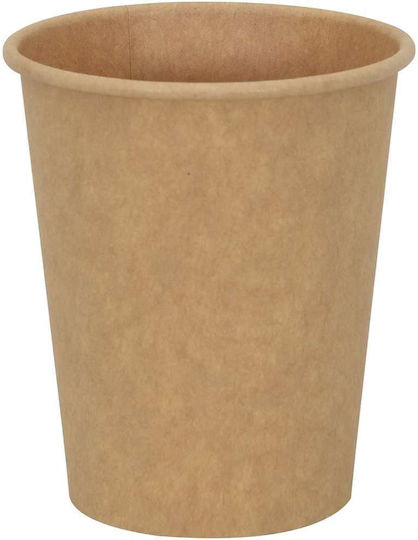 vidaXL Disposable Cup Paper Brown 240ml 1000pcs