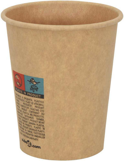 vidaXL Disposable Cup Paper Brown 240ml 1000pcs