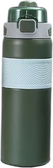 Bottle Thermos Stainless Steel / Plastic 600ml Green