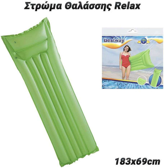 Relax Inflatable Mattress for the Sea Green 183cm.