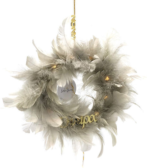 LiebeQueen Hanging Lucky Charm