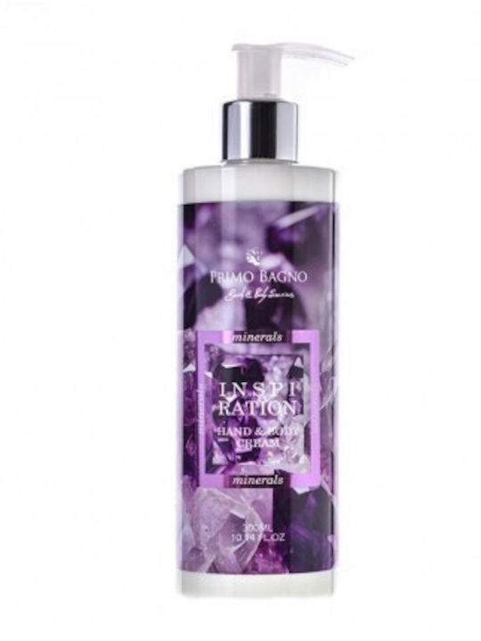 Primo Bagno Beauty Duo Inspiration Комплект за грижа за кожата за Хидратация 2бр