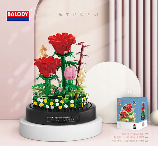 Τουβλάκια Red Roses για 8+ Ετών 593τμχ
