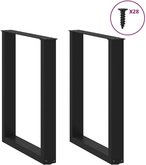 vidaXL Metallic Furniture Leg 2 Pieces Suitable for Table / Coffee Table / Office 70x72cm Black
