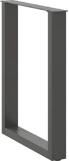 vidaXL Metallic Furniture Leg 2 Pieces Suitable for Table / Coffee Table / Office 70x72cm Anthracite