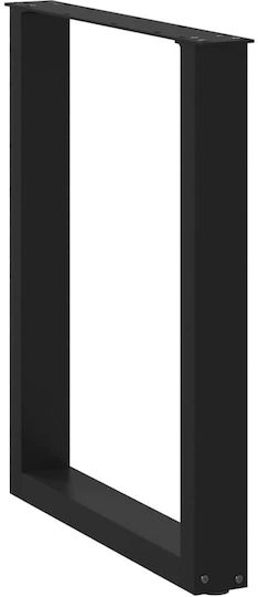 vidaXL Metallic Furniture Leg 2 Pieces Suitable for Table / Coffee Table / Office 70x72cm Black