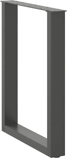 vidaXL Metallisches Möbelbein 2Stücke Für Tisch / Beistelltisch / Büro 60x72cm Anthrazit