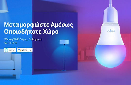 TP-LINK Smart Lampen Tapo L530E v1 LED 8.7W für Fassung E27 RGBW 806lm Dimmbar 2Stück