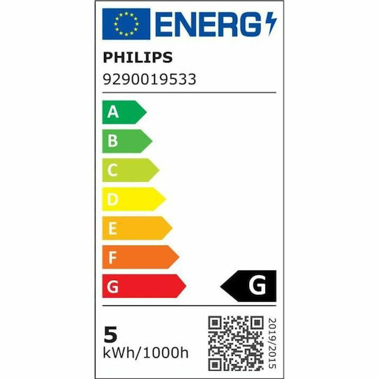 Philips Smart Bulb LED 5W for Socket GU10 and Shape PAR16 Adjustable White 250lm Dimmable