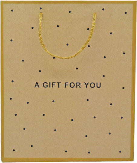 Ankor A Gift For You Хартиена Чанта за Подарък Екрю 26.5x33x14см.