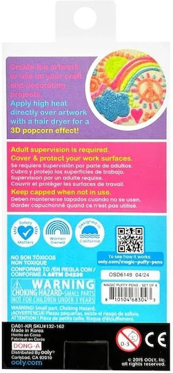 Σετ 3d Στυλό Μαγικά 6τμχ Ooly Puffy Pens