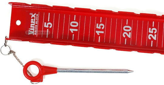 Track & Field Accessories Training