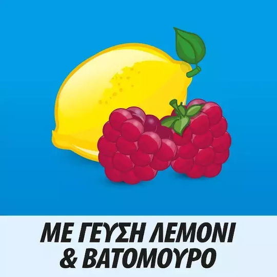 Centrum Junior Πολυβιταμίνη για τη Διατροφική Υποστήριξη των Παιδιών Λεμόνι Βατόμουρο 30 μασώμενες ταμπλέτες