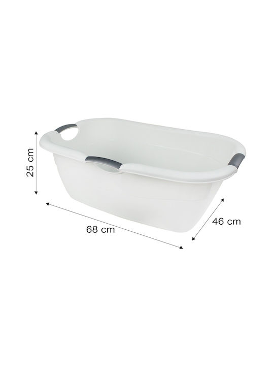 Excellent Houseware Кошница за пране Пластмасова 50л 68x46x25см Бяла