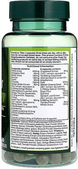 Holland & Barrett Ultra Greens 60 caps