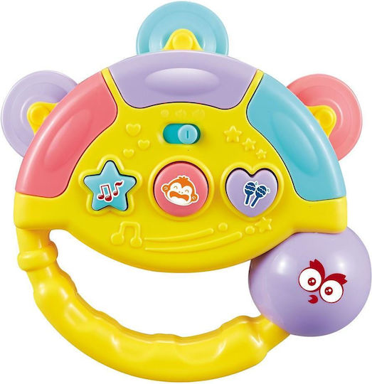 Luna Musical Instrument with Music, Light, and Sounds (Various Designs/Assortments of Designs) 1pc