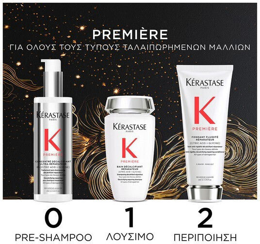 Kérastase Premiere Limited Edition Haarkur-Set für strapaziertes Haar mit Shampoo, Conditioner und Behandlung 3Stück