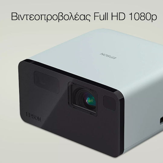 Epson EF-21G Projector 3LCD Full HD Laser με Ενσωματωμένα Ηχεία