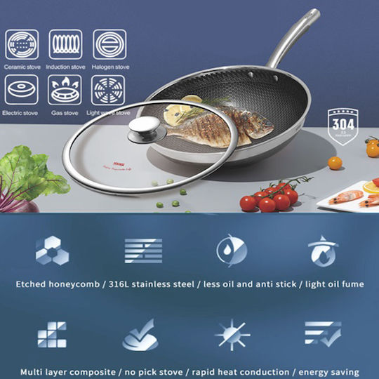 DSP 32cm Wok DSP 32cm Wok