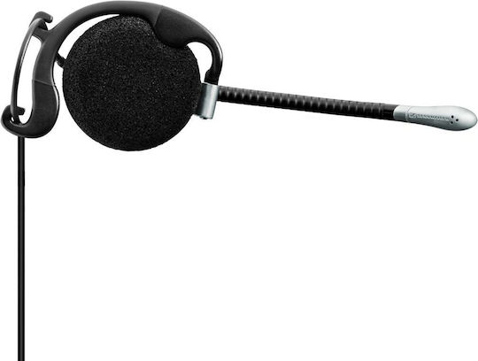 Epos Sh 335 Mono VOIP слушалки (500631)