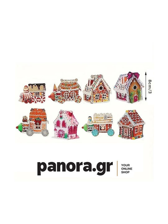Висяща Украса Малка къща 4бр Комплект 4бр