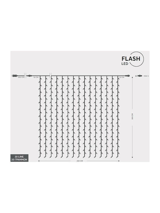360 Lights LED 2m. x 200cm Warm White type Curtain 1pcs