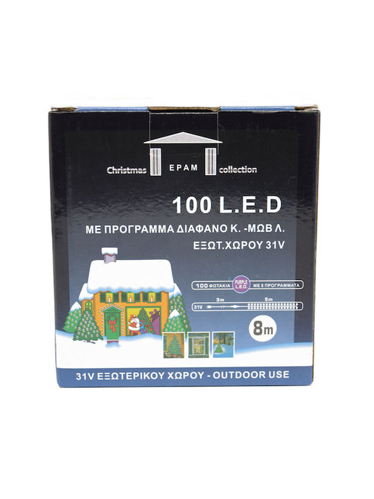 100 Λαμπάκια LED 8μ. Μωβ σε Σειρά