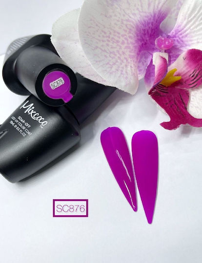Mixcoco Semi-Permanent Nail Polish 876 15ml 1pcs